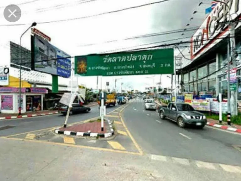 ขาย ที่ดินเปล่า 4 ไร่ ซอยวัดลาดปลาดุก บางรักพัฒนา บางบัวทอง ใกล้รถไฟฟ้า