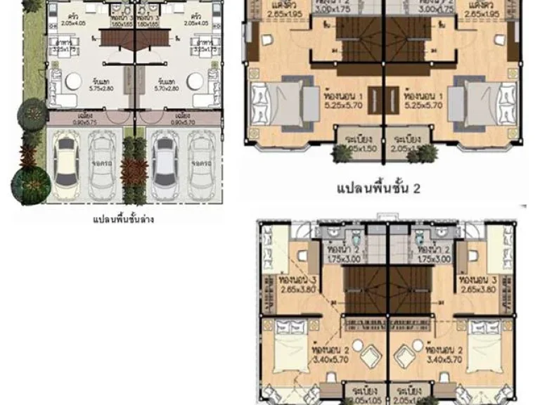 ให้เช่า ทาวน์โฮมศุภาลัย หลักสี่ ดอนเมือง3 ชั้น