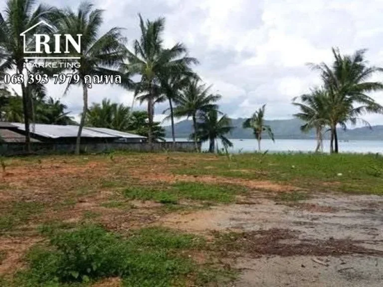 ขายที่ดิน ติดทะเล ถลาง ภูเก็ต Sell Land Sea View Thalang Phuket 063 393 7979 คุณพล