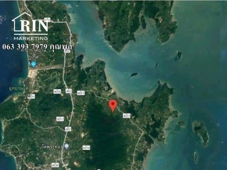 ขายที่ดินวิวทะเล ป่าคลอก ถลาง ภูเก็ต Sell Land Sea View Paklok Thalang Phuket 063 393 7979 คุณพล