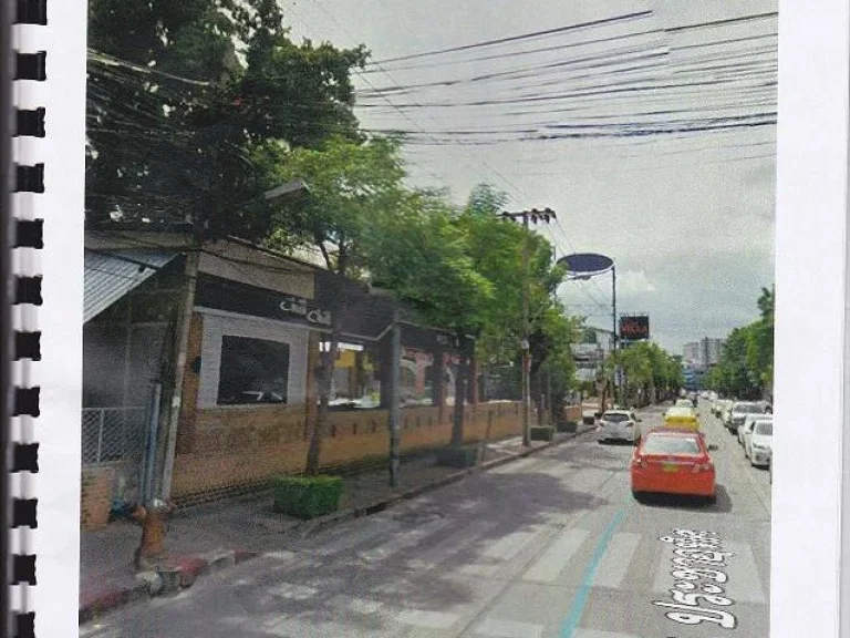 ด่วน ที่ดินถนนประชาอุทิศ สี่แยกเหม่งจ๋าย ขายที่ดิน 7 ไร่