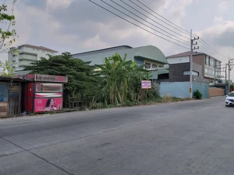 ขายที่ดิน 2 ไร่ 30 ตรว คลองหลวง ปทุมธานี ไอยรา ราคาคุยกันได้