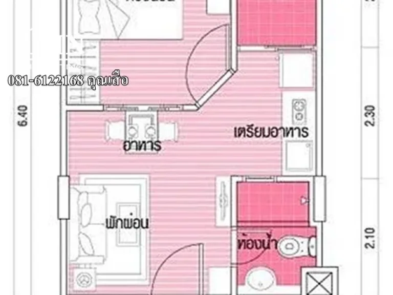 R020-027 ขายถูกมาก Lumpini Condo Town Rattanathibet ลุมพินี คอนโดทาวน์ รัตนาธิเบศร์ 081-6122168 คุณเสือ