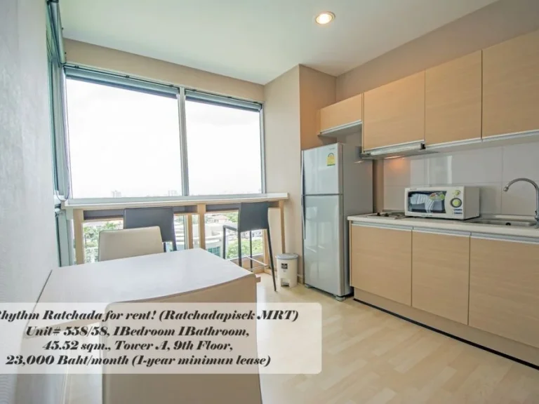 CR3027Room For Rent ให้เช่า คอนโด ริธึ่ม รัชดา 23000month