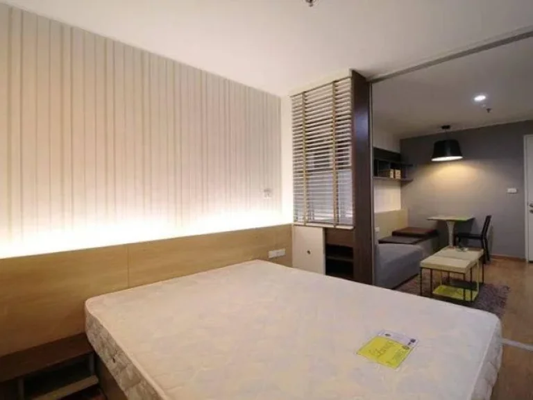 CS3011Room For Sale ขายคอนโด Udelightห้วยขวาง ราคา 2400000