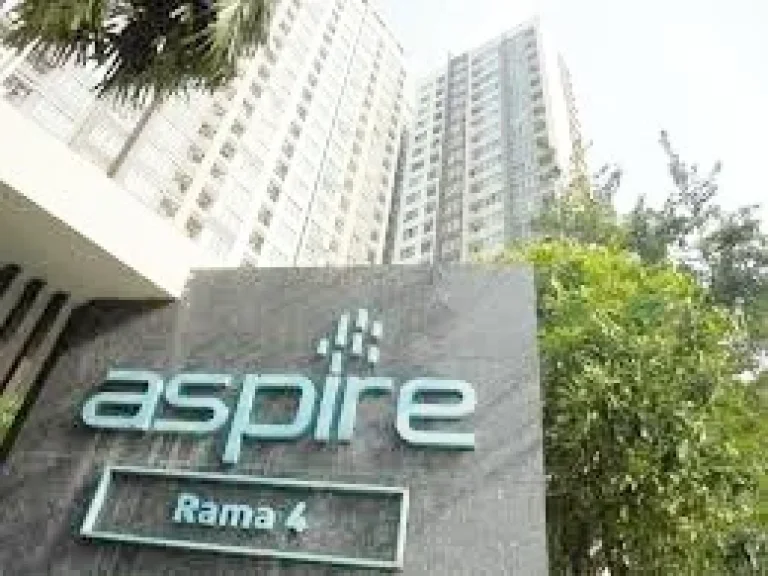 ขาย แอสปาย พระราม 4 Aspire Rama 4 ชั้น8 ขนาด 28 ตรม ราคา 2400000 บาท