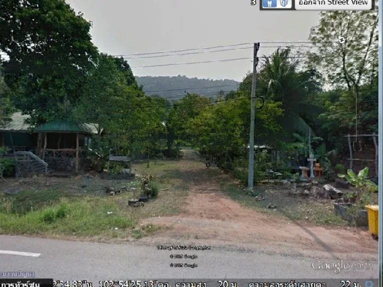 ขายที่ดินพร้อมสิ่งปลูกสร้าง กระท่อมหาดเล็ก ตหาดเล็ก จตราด