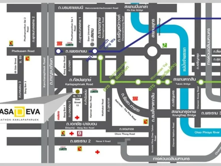 ขายทาวน์โฮม 35 ชั้น คาซ่า ดีว่า สาทร-กัลปพฤกษ์ ซกำนันแม้น 13 พท 225 ตรว4นอน 4น้ำ