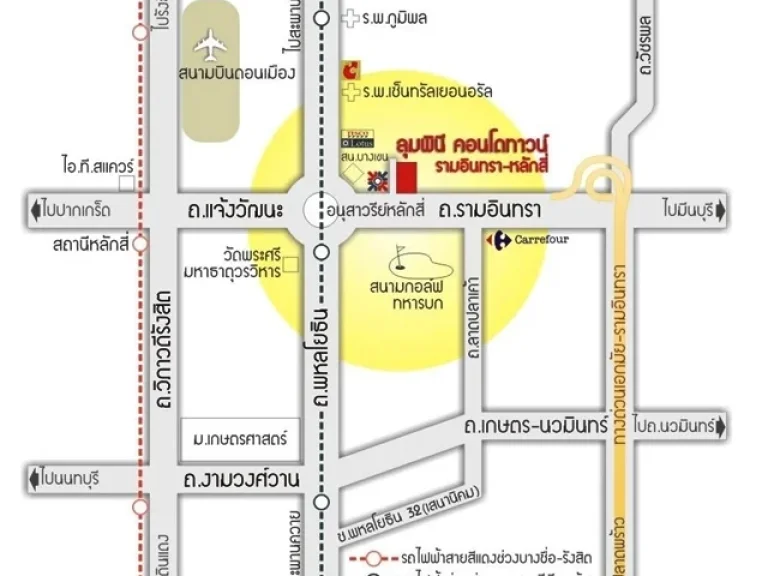 รหัส 1244 ให้เช่า คอนโดทาวน์ รามอินทรา-หลักสี่ ติด เซ็นทรัลรามอินทรา