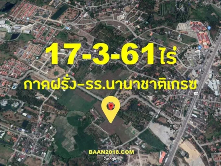 ขายที่ดินจัดสรรไกล้กุลพันธ์ 9 หางดง