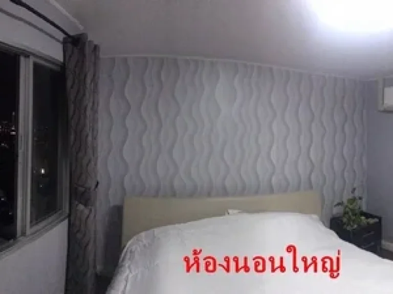 ขายคอนโด ห้องมุม Belle Park Residence สาธุประดิษฐ์ 19 ขนาด 84 ตรม 2นอน 2น้ำ ใกล้เซ็นทรัลพระราม 3