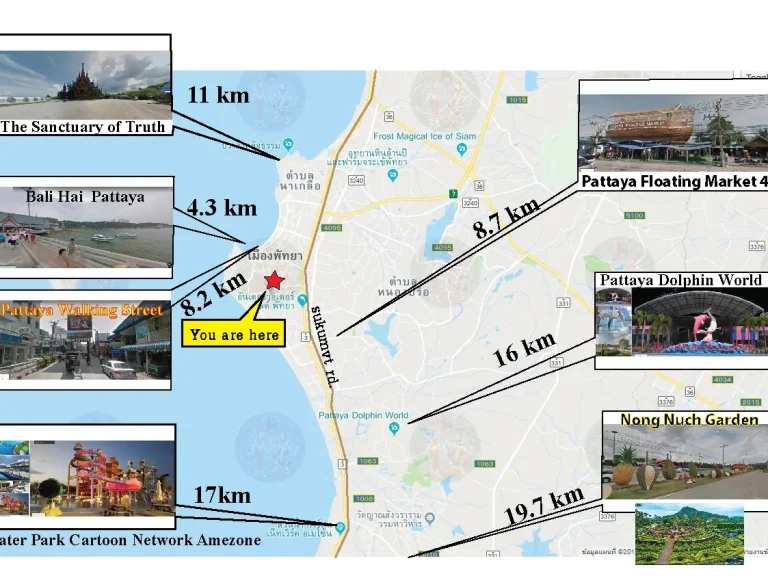 ขายที่ดินถนน เทพประสิทธิ์ 11 เนื้อที่ 11-2-958ไร่ ถมแล้ว ขายเหมา 160 ล้าน