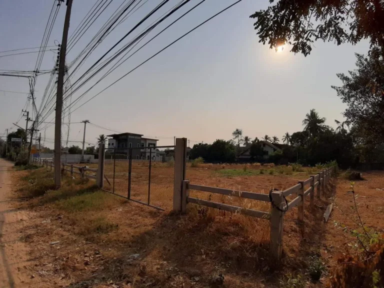 ที่ดินเหมาะทำบ้านจัดสรร ใกล้ตัวเมืองอุบลราชธานี