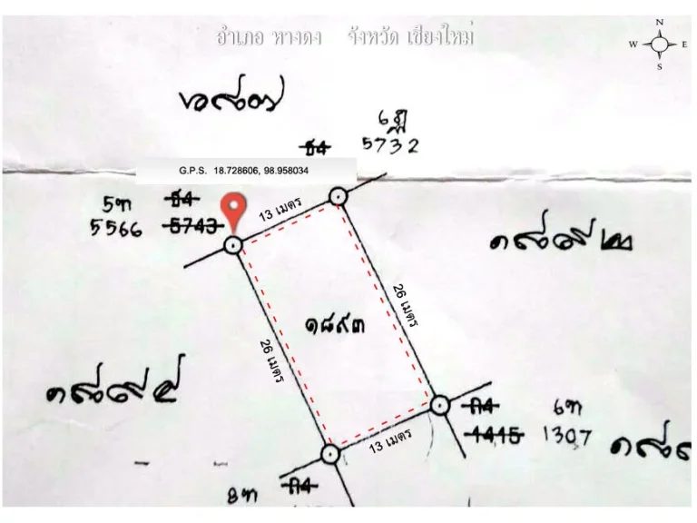 ที่ดิน หมู่บ้านเมธินีฮิลล์เพลส อยู่ ถเชียงใหม่-หางดง108 หลักกม10 เข้าซอย 500 เมตร ตสันผักหวาน อหางดง เชียงใหม่