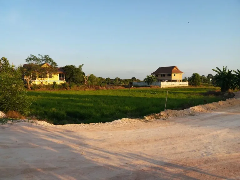 ที่ดินสำหรับสร้างบ้านพักอาศัย