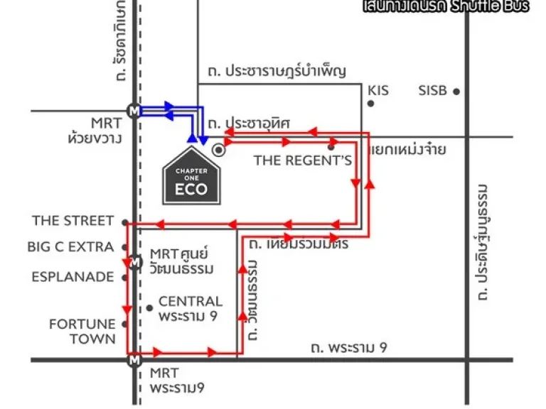 ขายคอนโด Chapter One Eco รัชดา  ห้วยขวาง ต่ำกว่าทุน 50000