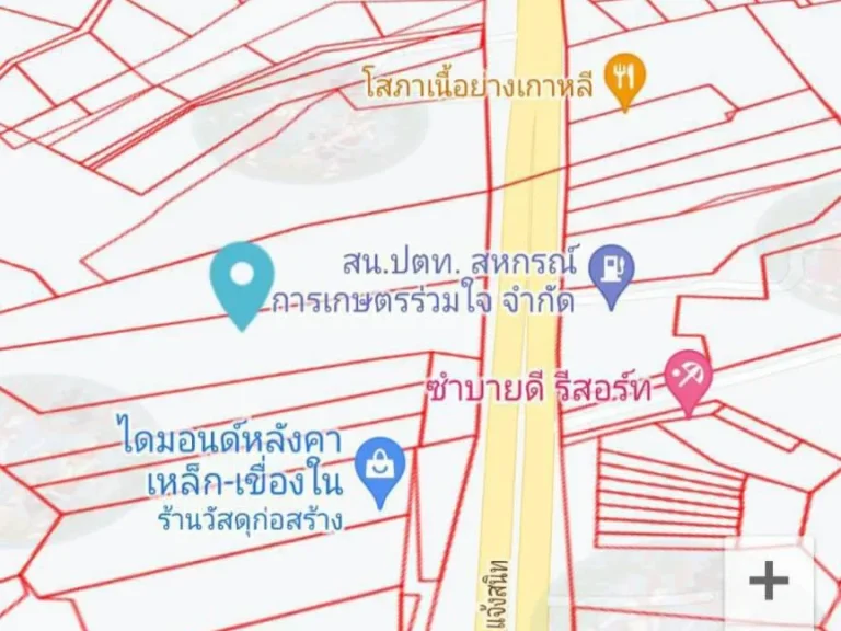 ที่ดิน8ไร่1งาน ไร่ๆละ2ล ตรงข้ามปตท เขื่องใน