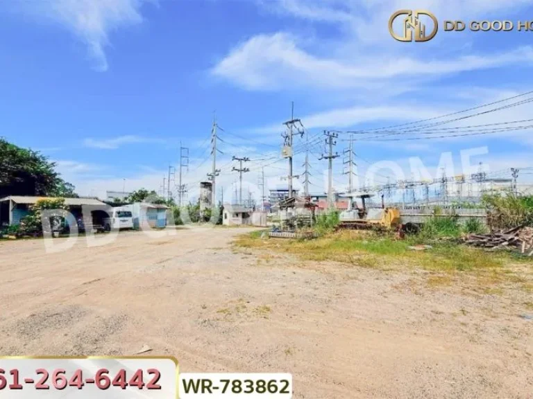 ที่ดินปลวกแดง 4 ไร่ 3915 ตรว ระยอง ในนิคมอมตะซิตี้ระยอง