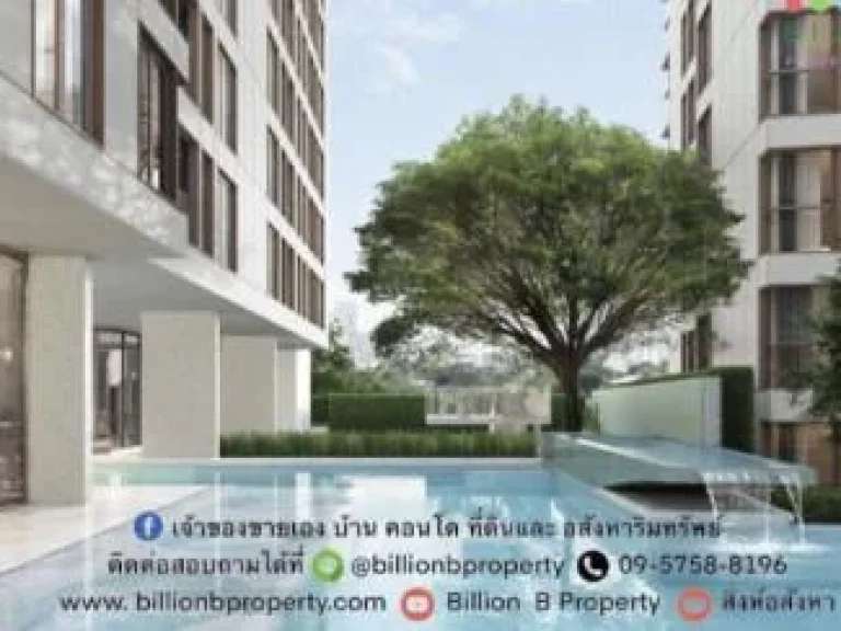 ขาย คอนโด ขายดาวน์คอนโด ChapterThonglor25 42 ตรม เขตวัฒนา กรุงเทพมหานคร 42 ตรม