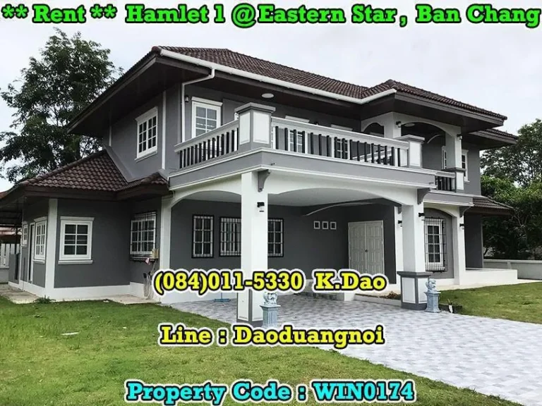 Hamlet 1 Eastern Star Golf Course Ban Chang For Rent