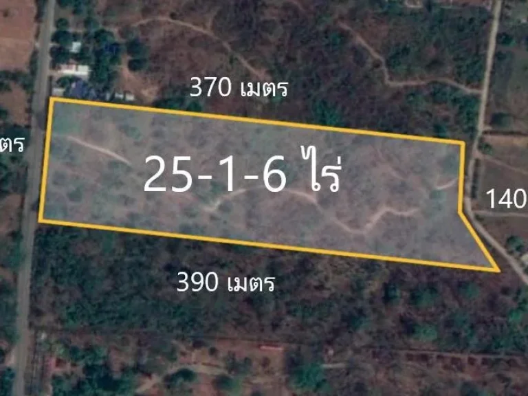 1ขายที่ดิน 25 ไร่ แบ่งขายได้เขาใหญ่ ติดถนนกุดคล้า-ผ่านศึกฯ100 ม มีต้นไม้ใหญ่เยอะมาก หินใหญ่สวยมาก วิวภูเขาล้อมรอบสว