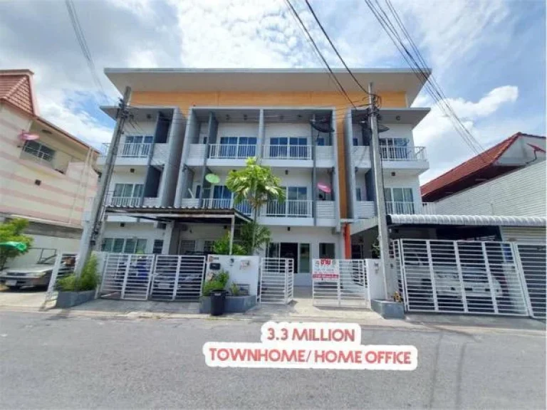 Townhomehome office for sale at BangkhenLadplakaoRamintra