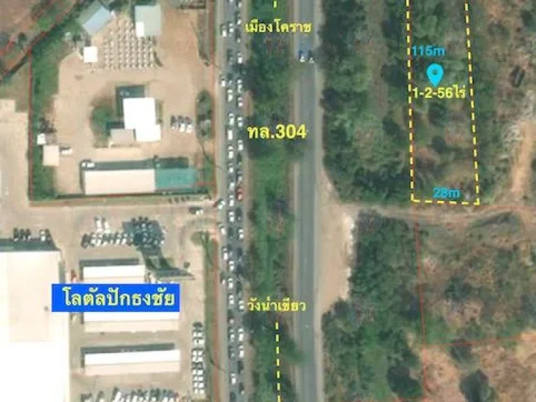 ขายที่ดินติดถนน ทล304 ตรงข้ามโลตัลปักธงชัย เมืองปัก