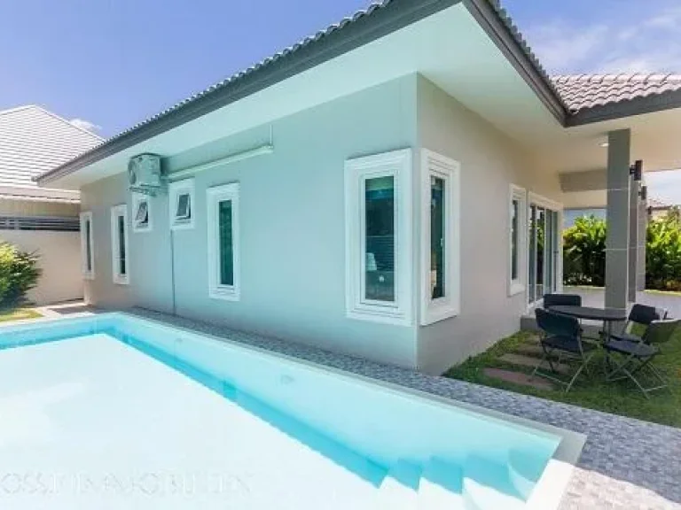 House for sale 3 bedroom 2 bathroom with swimming pool near the city