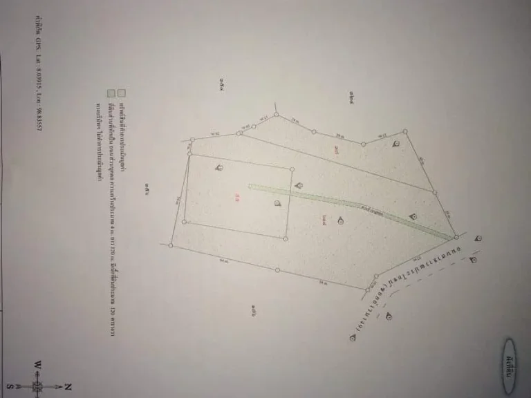 ต้องการขายที่ดินในแหล่งธุรกิจท่องเที่ยวของอ่าวนาง