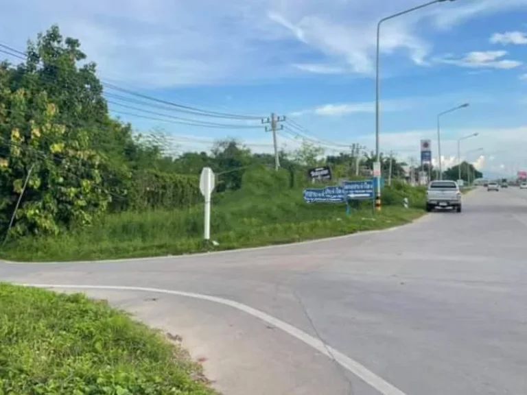 ขายที่ดินติดถนนซุปเปอร์ไฮเวย์ สารภี ฝั่งตรงข้ามดูโฮม