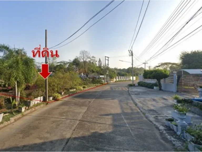 ขายที่ดิน หมู่บ้านเมืองเอก 341 ตรว โครงการ 4 รังสิต ปทุมธานี