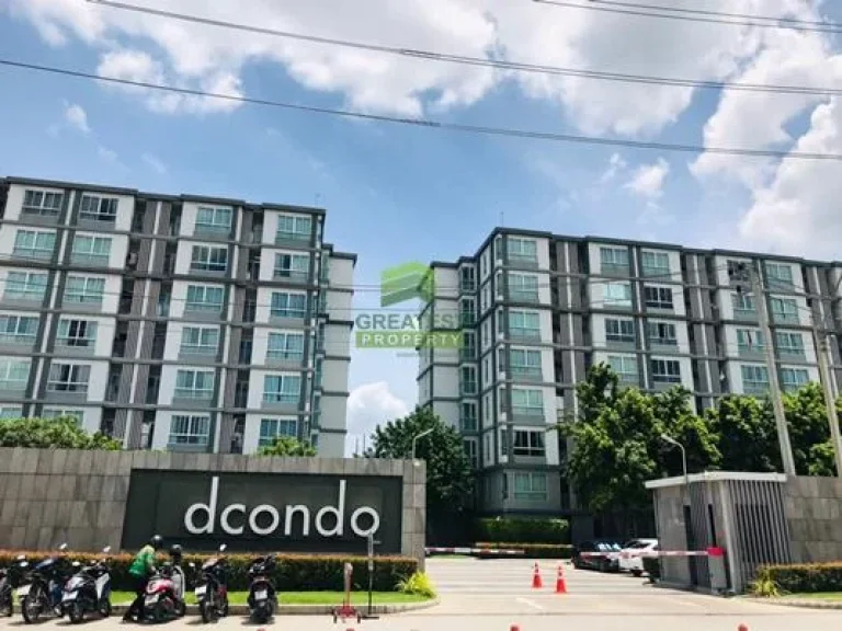 ดี คอนโด อ่อนนุช พระราม 9 DCONDO ONNUT  RAMA 9 ขายด่วน ห้องชุด ตึก B ชั้น 8 เนื้อที่ 2995 ตรม ทำเลดี ใกล้ AIR PORTLIN