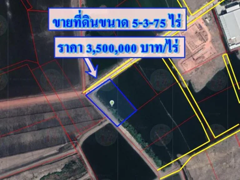 S342 ขายที่ดินขนาด 5-3-75 ไร่ สี่้เหลี่ยมผืนผ้าสวยงาม พร้อมถมแล้ว ใกล้ถนนพระราม 2 สมุทรสาคร