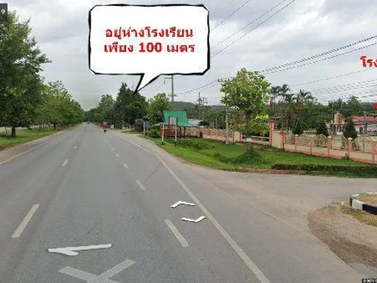 ขายที่ดิน ติดถนนใหญ่พหลโยธิน เชียงราย ใน เจริญเมือง อำเภอพาน พื้นที่ 1-1-81 ไร่ ทำเลดีมากติดถนนใหญ่ เหมาะทำธุรกิจ ค้าข