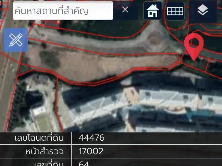 ขายที่ดิน 151 วา อยู่หน้าโครงการแกรนด์คอนโด ชะอำ