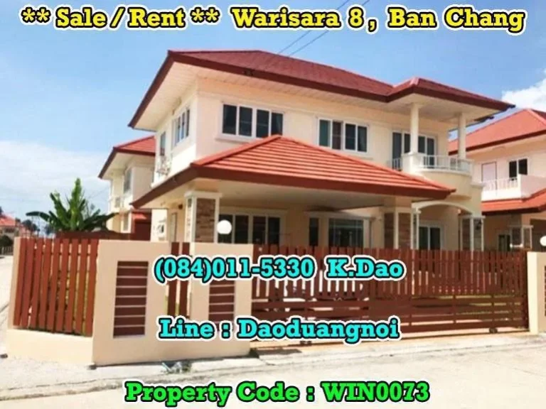 Warisara 8 Ban Chang Fully Furnished Furniture Built-inSaleRent