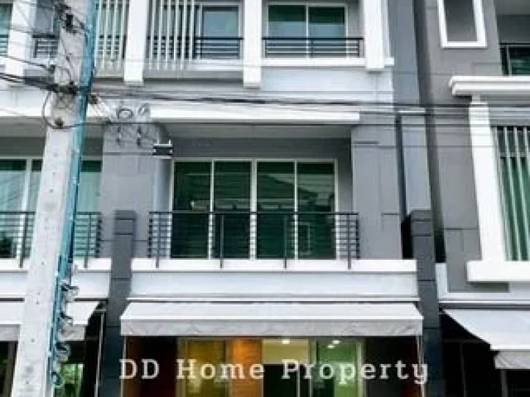 DD00527 ขาย หมู่บ้านบ้านกลางเมือง รัชดา-วงศ์สว่าง