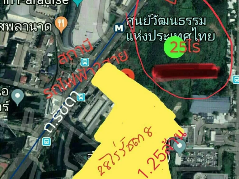 ขายที่ดินติดถนนพระราม9 ติดโรงแรม MAXใกล้ศูนย์การค้าเซ็นทรัลพระราม9 ขนาด 1-3-96 ไร่ ตรวละ 1100000 บาท รวม 87560 ล้านบาท หน้ากว้าง 73