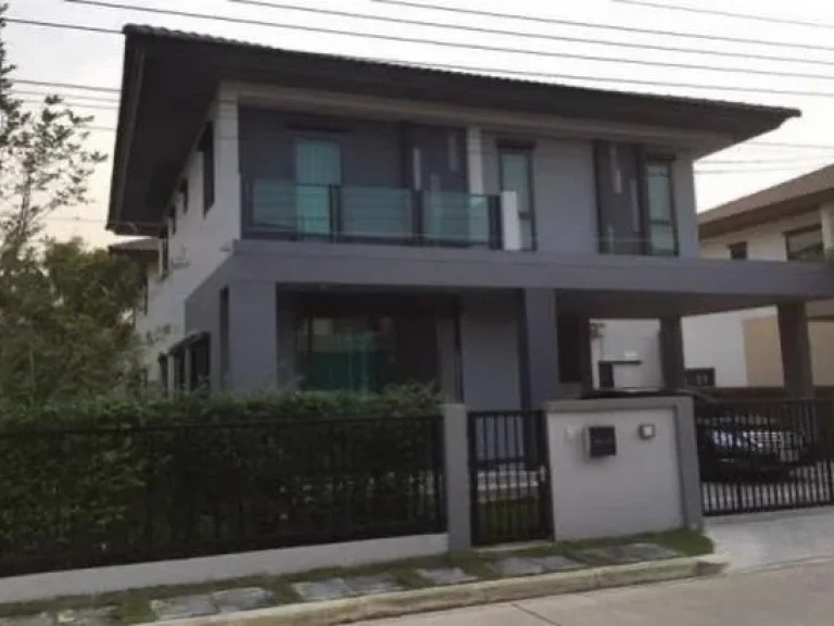 Rent to Burasiri On Nut Ring Road 4 bedrooms