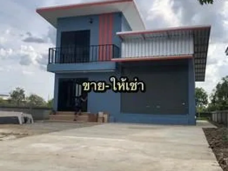 ให้เช่า-ขาย โกดัง ออฟฟิต ประชาอุทิศ สมุทรปราการ 336 ตรม 849 ตรวา