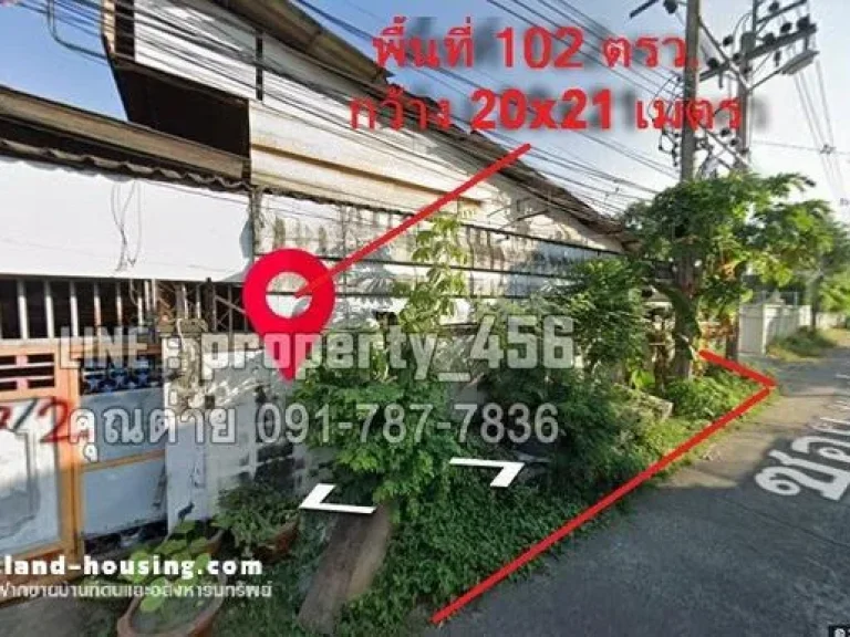 ขายที่ดิน 102 ตรว พร้อมโกดัง พหลโยธิน 35 แยก 5-2-3