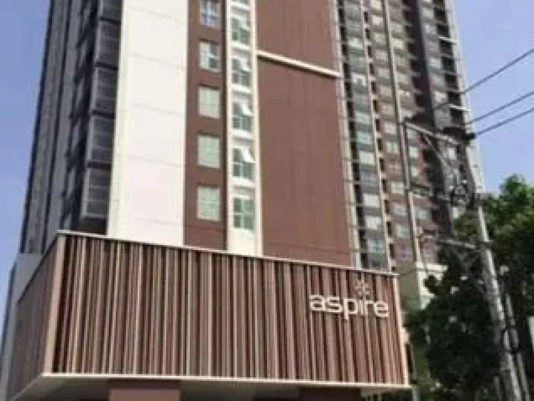 ขายด่วน คอนโด แอสปาย รัตนาธิเบศร์ 1 ใกล้รถไฟฟ้า สถานีแยกนนทบุรี 1 For Sale Condo Aspire Rattanathibet 1