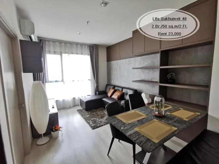 เช่า- Life Sukhumvit 482 ห้องนอน 50 ตรม ชั้น 2 ใกล้ BTS พระโขนง เช่า 23000