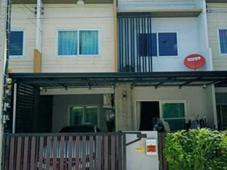 ขายด่วน ทาวน์เฮ้าส์ 2 ชั้น โครงการ เดอะโมดิช บางบัวทอง For Sale Townhouse The Modish Bangbuathong