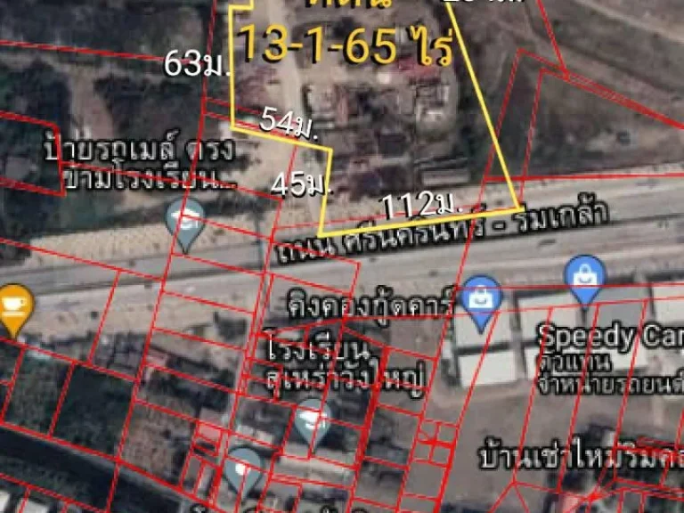 ขายที่ดินถมแล้ว 13-1-65 ไร่ ติดถนนศรีนครินทร์ - ร่มเกล้า แขวงหัวหมาก เขตบางกะปิ กรุงเทพๆ 150000บตรว