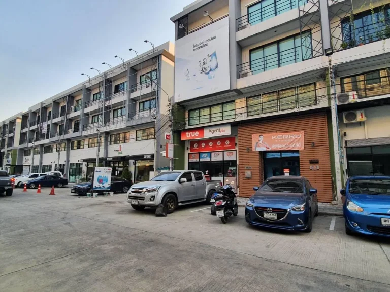 โครงการ ธาราดี บิซ ทาวน์ Taradee Biz Town