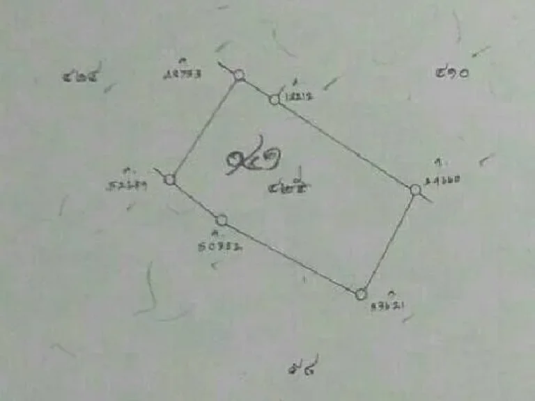 ขายที่โฉนด 5ไร่3งานเศษ พุทธมณฑลสาย5 ซอยไร่ขิง30 สามพราน พร้อมโอน