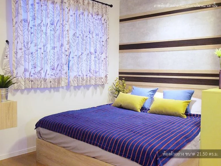 ขายStudio for Sale - ลุมพินี ทาวน์ชิป รังสิต-คลอง 1 คอนโดใหม่ราคาดี พร้อมโอน