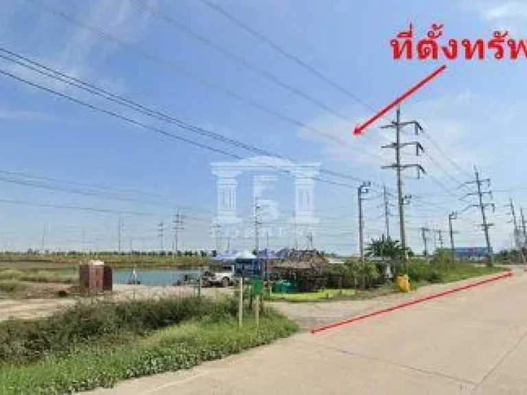 ขาย ที่ดิน รหัส40928 ขายที่ดินติดรัตนโกสินทร์ 200 ป 42 ไร่ 64 ตรวา