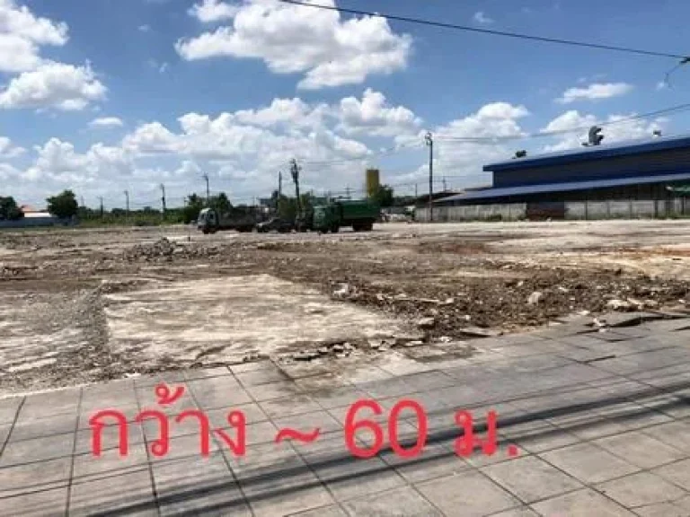 ให้เช่า ที่ดิน ถมแล้ว ริมถนนพุทธมณฑลสาย 3 5 ไร่ ทำเลเยี่ยม